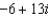 For the following expressions perform the indicated operations and simplify. Write the answers in   form. -  A)    B)    C)    D)    E)  None of these