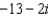 For the following expressions perform the indicated operations and simplify. Write the answers in   form. -  A)    B)    C)    D)    E)  None of these