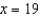 <strong>Solve. </strong> A) B) C) D) E) none of these