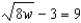Solve.   A)    B)    C)    D)    E)  no real solution