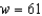 <strong>Solve. </strong> A) B) C) D) E) no real solution