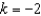<strong>Solve. </strong> A) B) C) D) E) no real solution