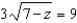 Solve.   A)    B)    C)    D)    E)  no real solution