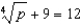 Solve.   A)    B)    C)    D)    E)  no real solution