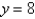<strong>Solve. </strong> A) B) C) D) E) no real solution