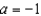 <strong>Solve. </strong> A) B) C) D) E) no real solution