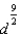 <strong>Write the radical expression as an exponential expression. </strong> A) B) C) D) E) none of these