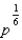 <strong>Write the radical expression as an exponential expression. </strong> A) B) C) D) E) none of these