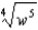 <strong>Rewrite the expression as a single radical. </strong> A) B) C) D) E) none of these