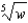 <strong>Rewrite the expression as a single radical. </strong> A) B) C) D) E) none of these