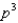 <strong>Simplify. Exponents must be positive and in lowest terms. </strong> A) B) C) D) E) none of these
