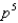 <strong>Simplify. Exponents must be positive and in lowest terms. </strong> A) B) C) D) E) none of these