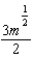 <strong>Simplify. Exponents must be positive and in lowest terms. </strong> A) B) C) D) E) none of these
