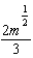 <strong>Simplify. Exponents must be positive and in lowest terms. </strong> A) B) C) D) E) none of these