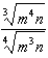 <strong>Write the radical expression as an exponential expression and simplify. </strong> A) B) C) D) E) none of these