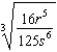 <strong>Simplify. </strong> A) B) C) D) already simplified E) none of these
