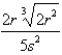 <strong>Simplify. </strong> A) B) C) D) already simplified E) none of these