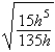 <strong>Simplify. </strong> A) B) C) D) already simplified E) none of these
