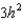 <strong>Simplify. </strong> A) B) C) D) already simplified E) none of these