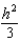 <strong>Simplify. </strong> A) B) C) D) already simplified E) none of these