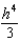 <strong>Simplify. </strong> A) B) C) D) already simplified E) none of these