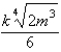 <strong>Simplify. Assume that all factors of the radicand are nonnegative. </strong> A) B) C) D) already simplified E) none of these