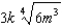 <strong>Simplify. Assume that all factors of the radicand are nonnegative. </strong> A) B) C) D) already simplified E) none of these