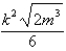 <strong>Simplify. Assume that all factors of the radicand are nonnegative. </strong> A) B) C) D) already simplified E) none of these