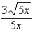 <strong>Simplify. </strong> A) B) C) D) already simplified E) none of these