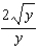 <strong>Simplify. </strong> A) B) C) D) already simplified E) none of these