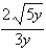 <strong>Simplify. </strong> A) B) C) D) already simplified E) none of these