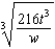 <strong>Simplify. </strong> A) B) C) D) already simplified E) none of these