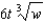 <strong>Simplify. </strong> A) B) C) D) already simplified E) none of these