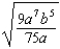 <strong>Simplify. </strong> A) B) C) D) already simplified E) none of these
