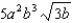 <strong>Simplify. </strong> A) B) C) D) already simplified E) none of these