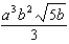 <strong>Simplify. </strong> A) B) C) D) already simplified E) none of these