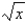 <strong>Simplify. </strong> A) B) C) D) already simplified E) none of these