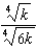 <strong>Simplify. </strong> A) B) C) D) already simplified E) none of these