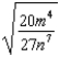 <strong>Simplify. </strong> A) B) C) D) already simplified E) none of these