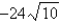 <strong>Simplify the expression. </strong> A) B) C) D) already simplified E) none of these