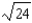 <strong>Simplify the expression. </strong> A) B) C) D) already simplified E) none of these