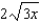 <strong>Simplify the expression. </strong> A) B) C) D) already simplified E) none of these