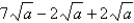 <strong>Simplify. </strong> A) B) C) D) already simplified E) none of these