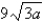 <strong>Simplify. </strong> A) B) C) D) already simplified E) none of these