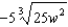 <strong>Simplify. </strong> A) B) C) D) already simplified E) none of these