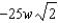 <strong>Simplify. </strong> A) B) C) D) already simplified E) none of these