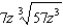 <strong>Simplify. </strong> A) B) C) D) already simplified E) none of these
