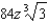 <strong>Simplify. </strong> A) B) C) D) already simplified E) none of these
