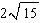 <strong>Multiply and simplify. </strong> A) B) C) D) already simplified E) none of these