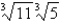 <strong>Multiply and simplify. </strong> A) B) C) D) already simplified E) none of these
